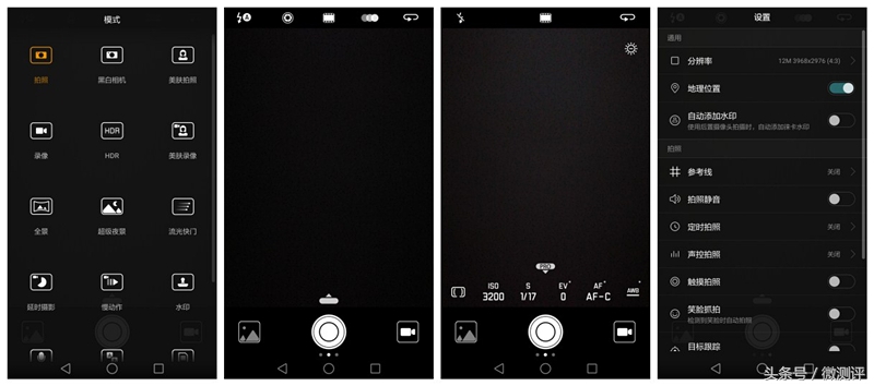 被玩了半年后的华为P9再体验,告诉你是否被忽悠!