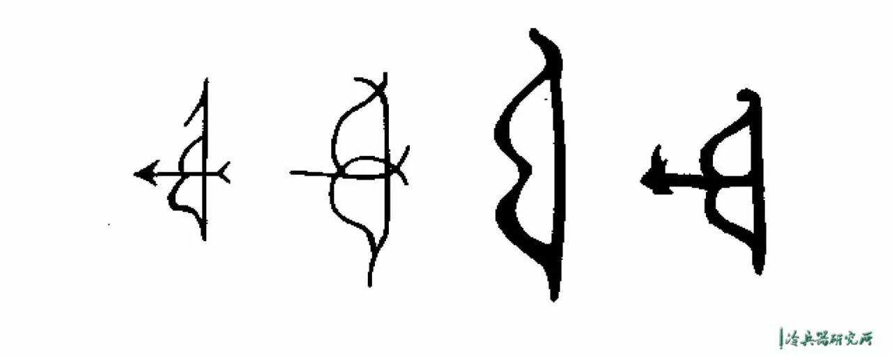 弓箭比炸弹还厉害,弓箭比火器厉害