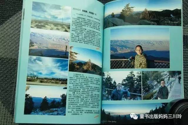 6岁看英文动画还有用没,自学英语20年翻译五本英文小说