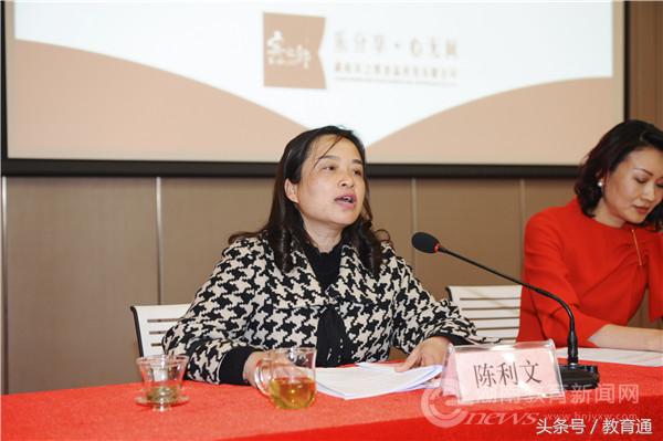 湘潭县宾之郎,宾之郎湘潭