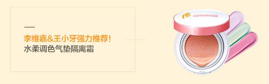 隔离很有必要吗,不想化妆只用隔离和粉饼