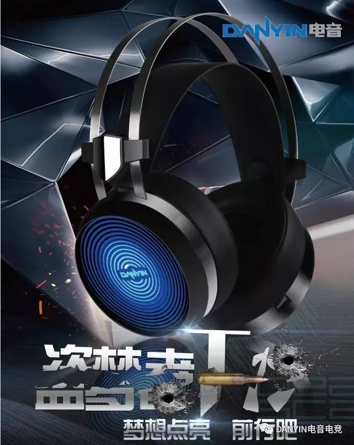 电竞网咖如何选择,网咖电竞馆有什么建议