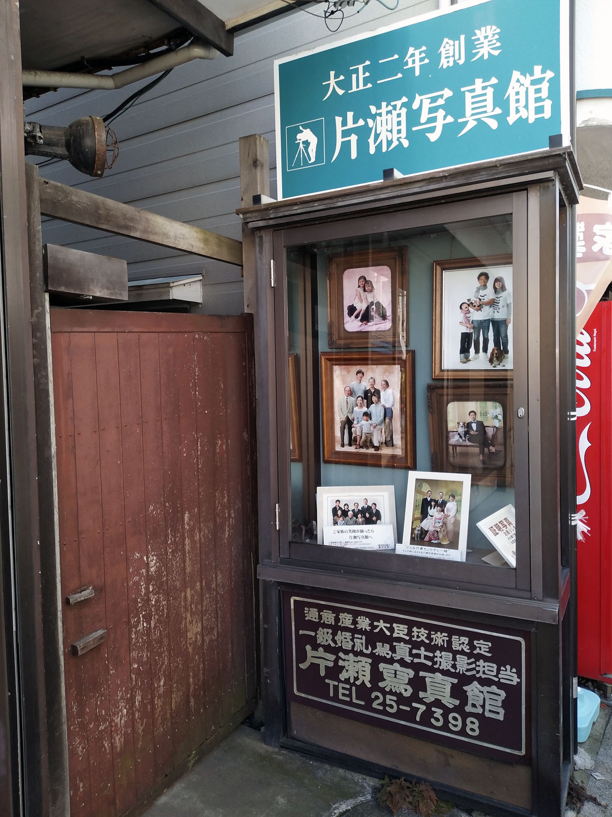 王老湿西安,王老湿直播玩的什么游戏