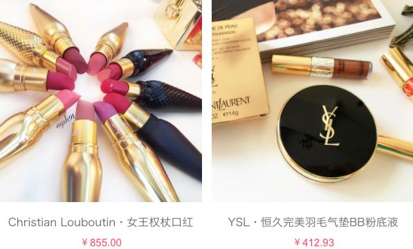 十二星座圣诞节送什么礼物,送给12星座的圣诞礼物