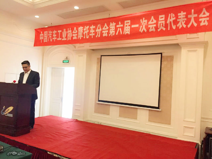 摩界大咖，助力行业协会，左券之操引新潮