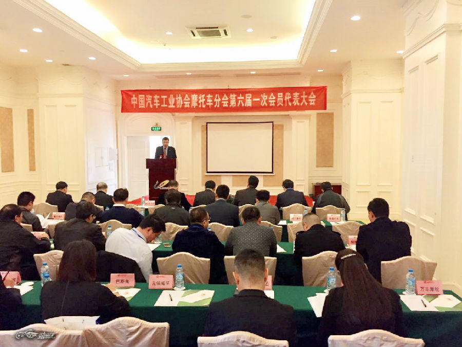 摩界大咖，助力行业协会，左券之操引新潮