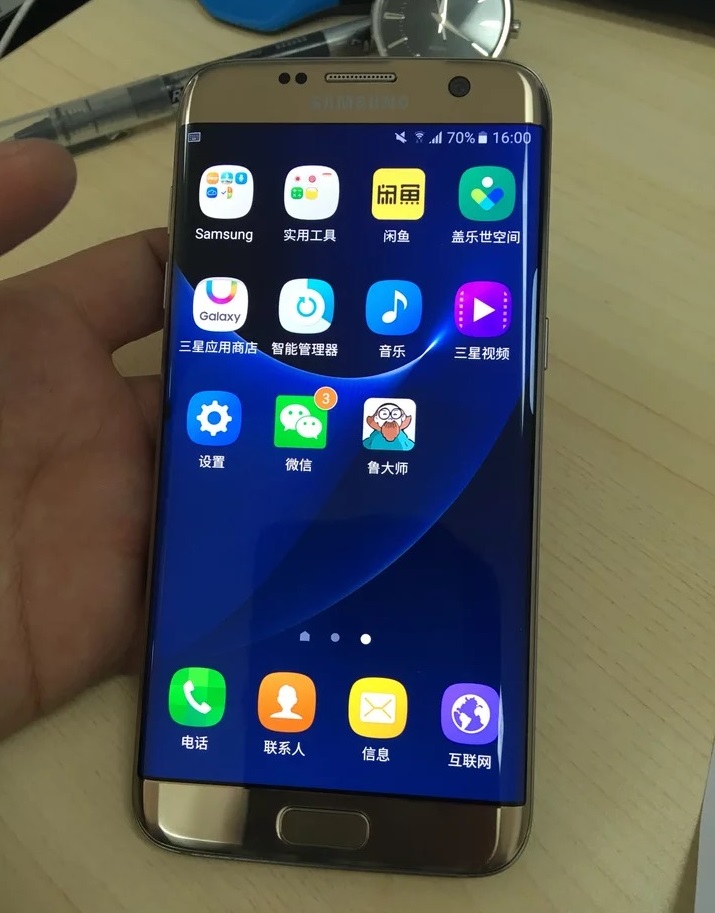 二手三星s7edge (三星s7edge什么时候降价)