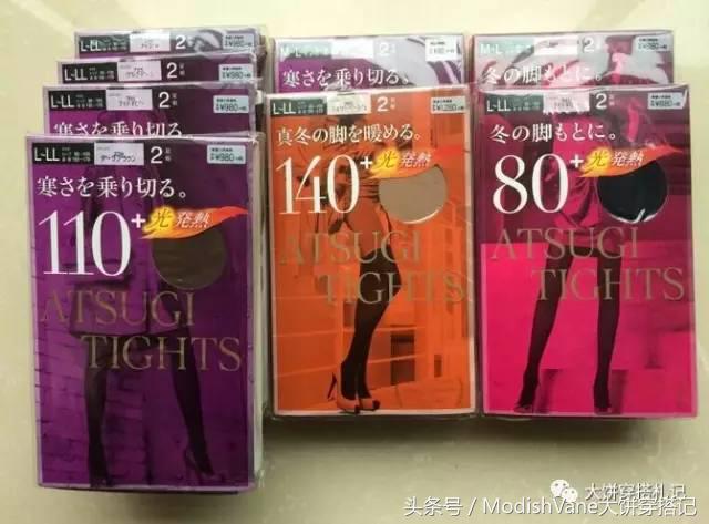 袜子羊毛袜推荐,羊绒袜长筒棉袜