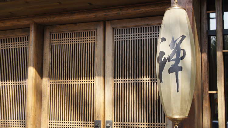 禅宗吃茶去,禅宗公案一览表