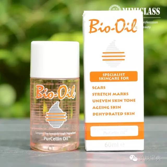 孕妇产后准备什么物品清单 (孕期准备宝宝用品清单)