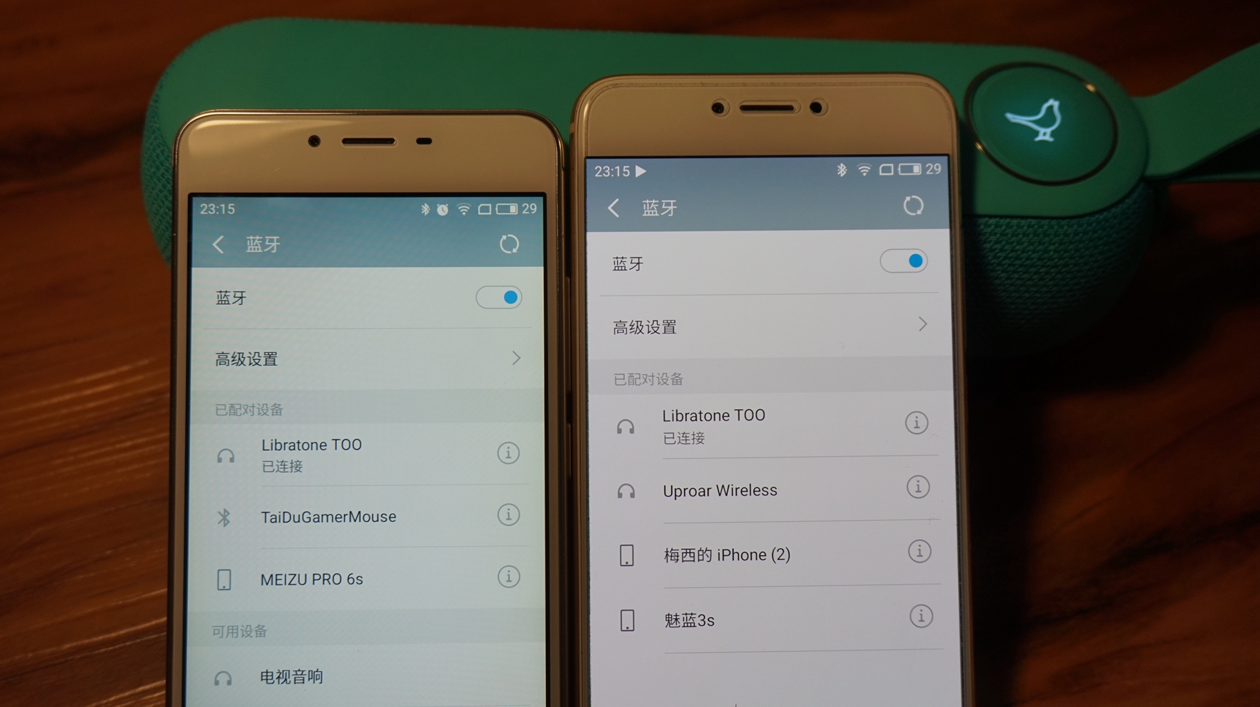 899有些贵，但很值？——北欧小鸟音响体验