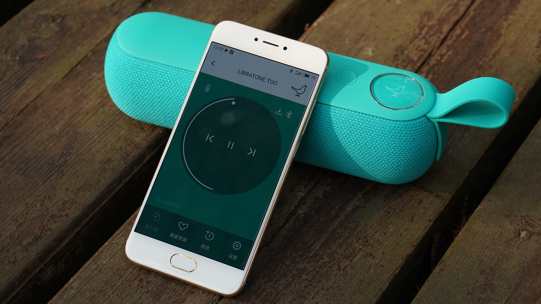 899有些贵，但很值？——北欧小鸟音响体验