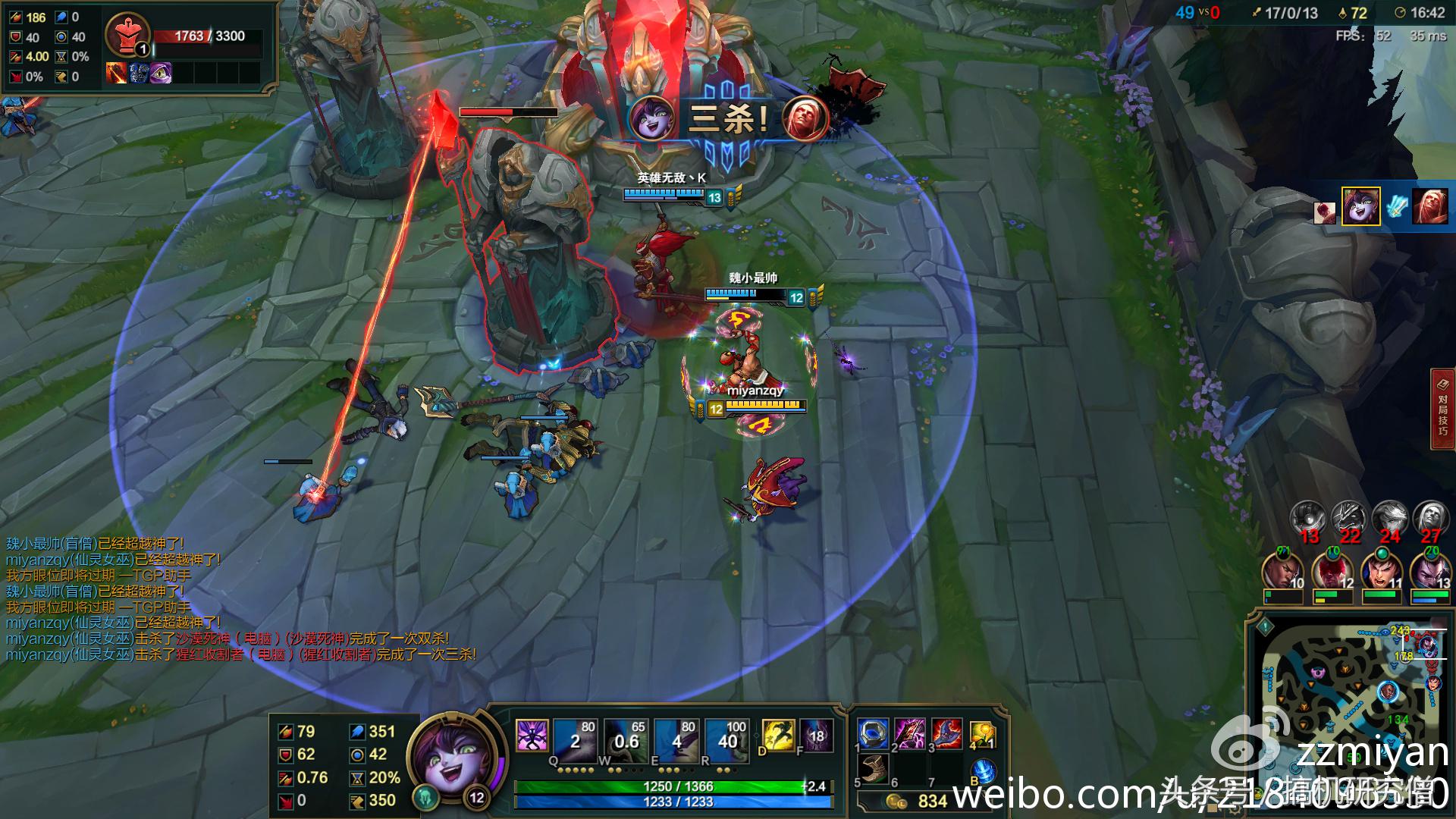 thunderobot雷神键盘kl30,雷神thunderobot机械键盘k98