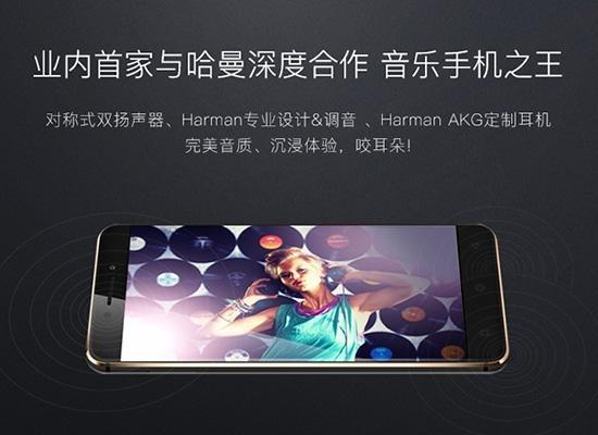 酷派能否重回巅峰？学学人家华为看看人家小米