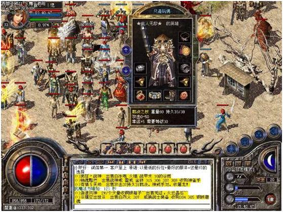 最新最好玩的网游有哪些,史上最好玩的网游大作