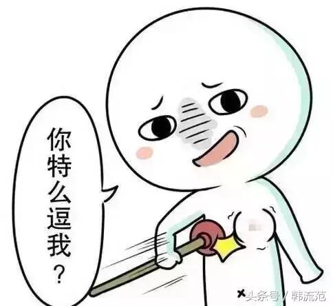 韩国代购中国药,韩国代购中药材