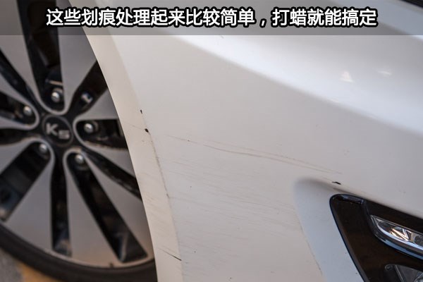 女车主起亚k5,二手k5车的优点缺点