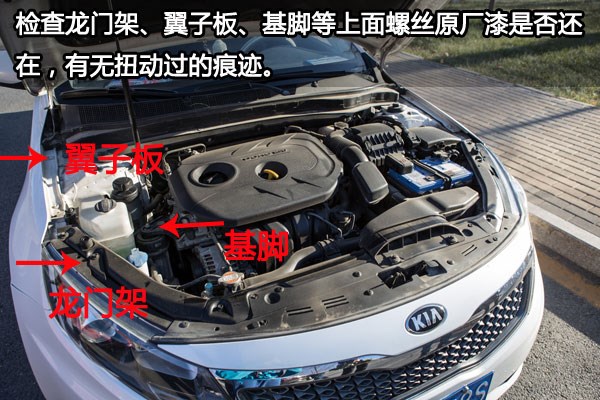 女车主起亚k5,二手k5车的优点缺点