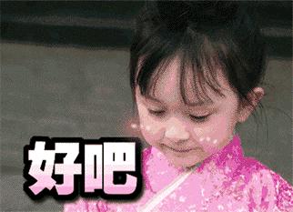 怀孕没胃口怎么办吃什么菜,怀孕没胃口吃点什么可以缓解