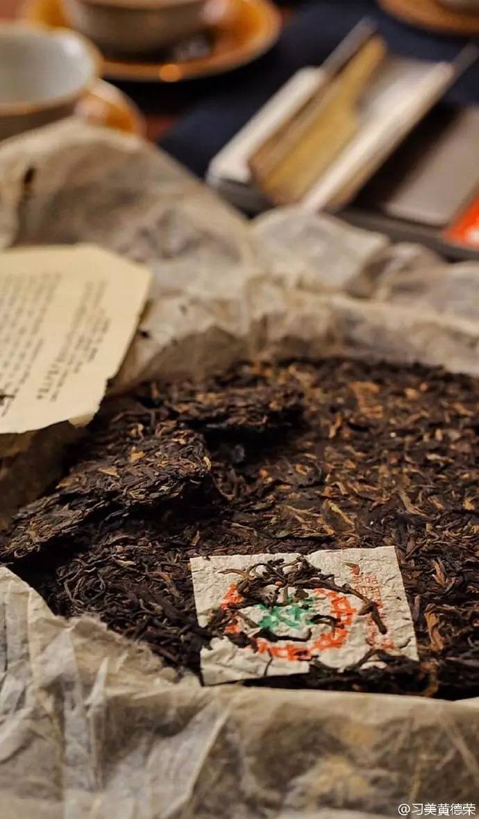 微观茶市丨平台交易或成新常态