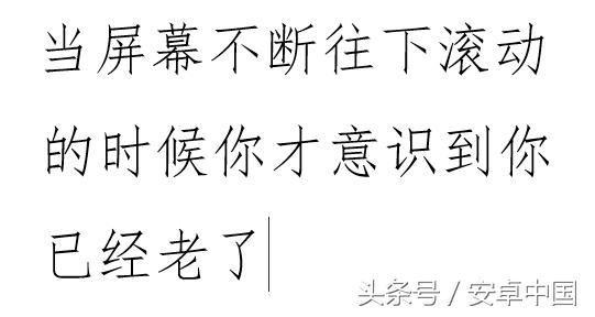那些年玩过的qq空间游戏,玩过这些游戏的人都老了