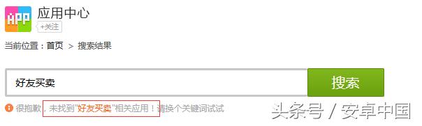 那些年玩过的qq空间游戏,玩过这些游戏的人都老了