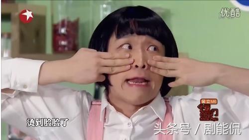 今夜百乐门张海宇蒋易吻戏,今夜百乐门张海宇和蒋易合集