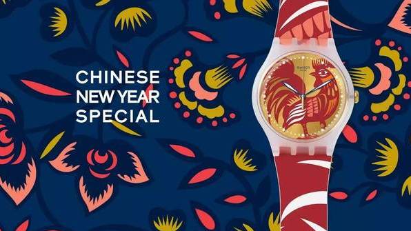 中国元素鸡年限量版,亮瞎眼值得买吗