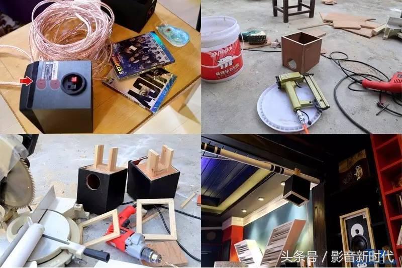 全景声顶置音箱安装布线,广播音箱安装