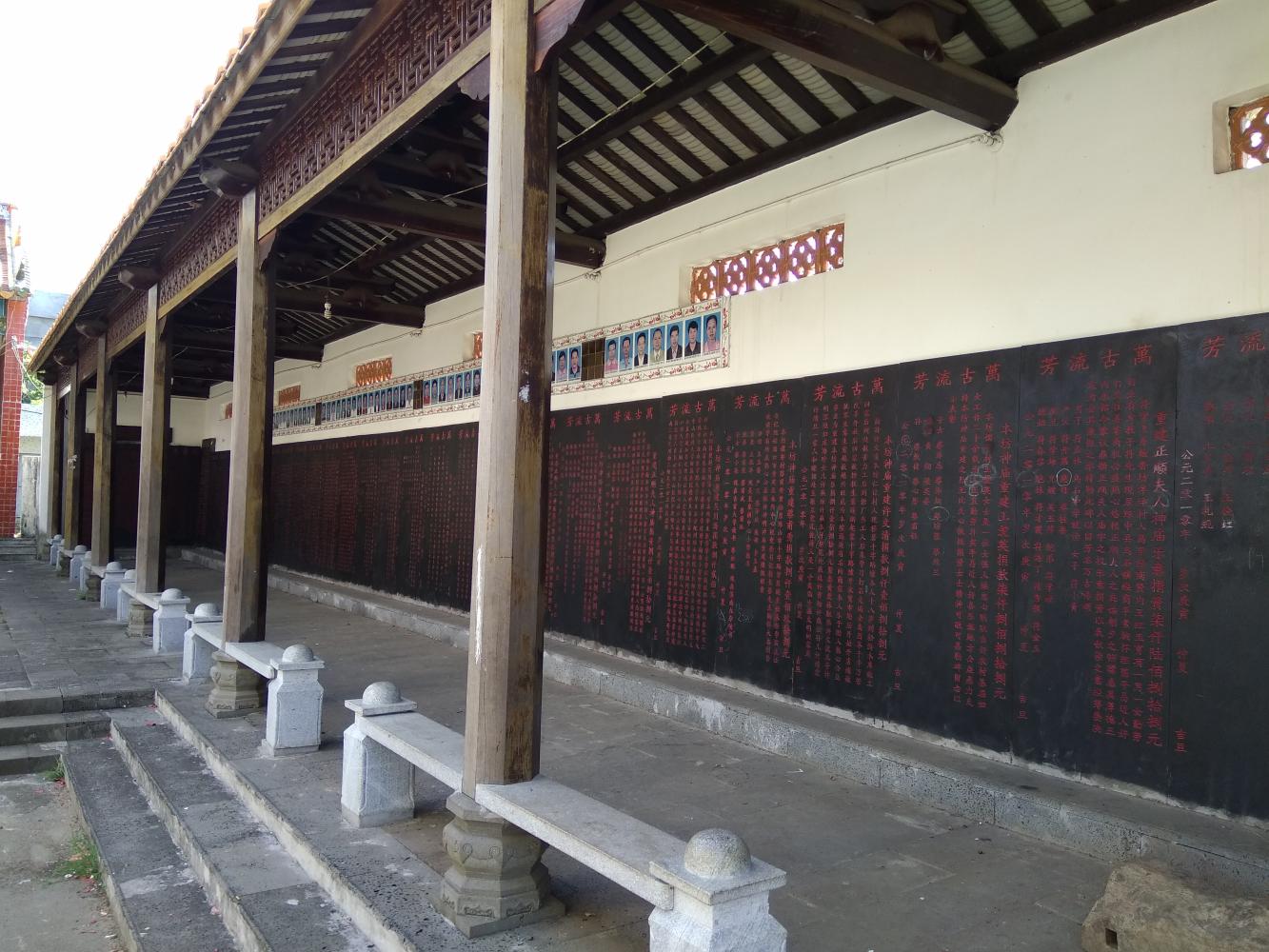 百年书院岳麓书院,百年书院在哪里