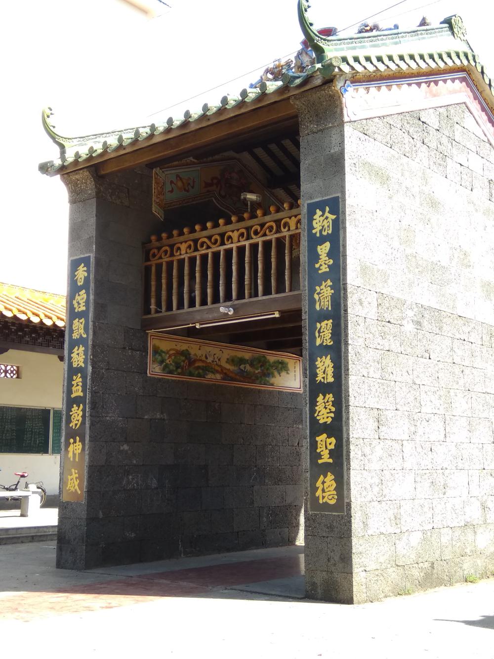 百年书院岳麓书院,百年书院在哪里