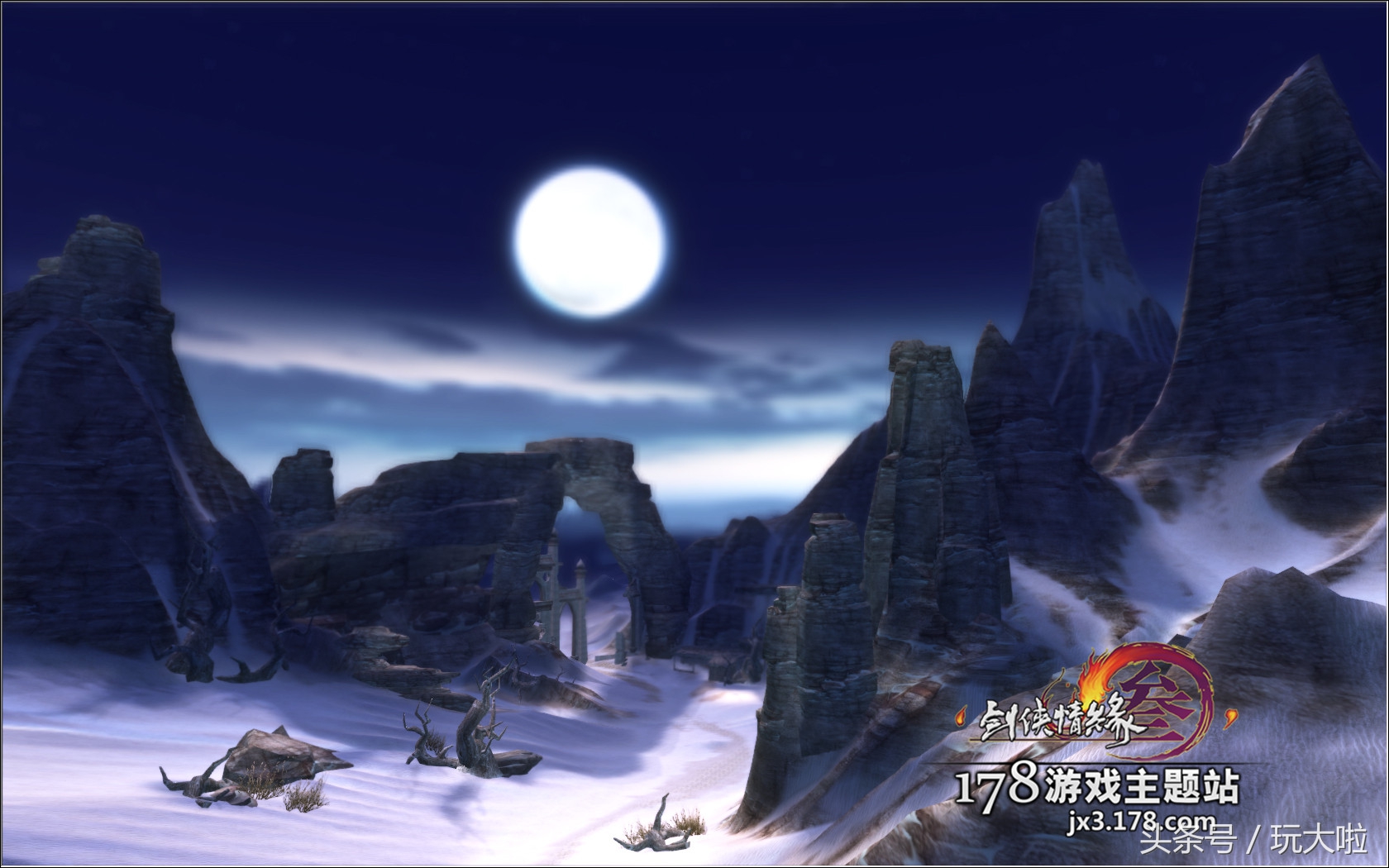 剑网三诸恶事件任务攻略,剑网3恶人谷和浩气盟大事件