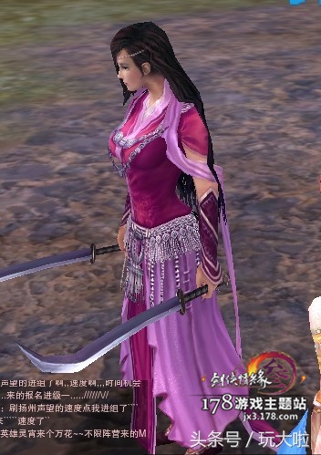 剑网三诸恶事件任务攻略,剑网3恶人谷和浩气盟大事件