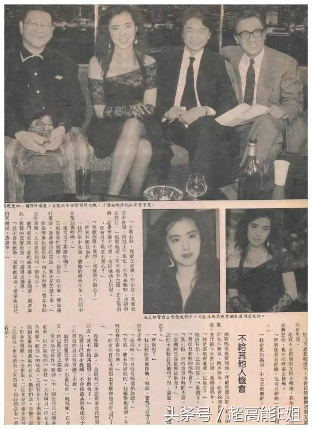 王祖贤视频繁华过后,王祖贤空白mv