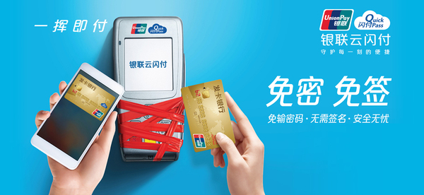 关于隔空盗刷etc的预警,隔空盗刷汽车etc