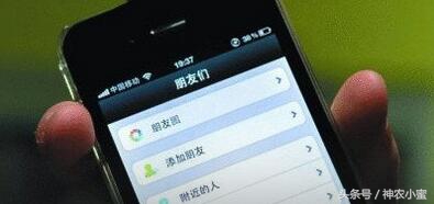 如何玩转微信营销的10种方法,微信营销常见的方式和营销技巧