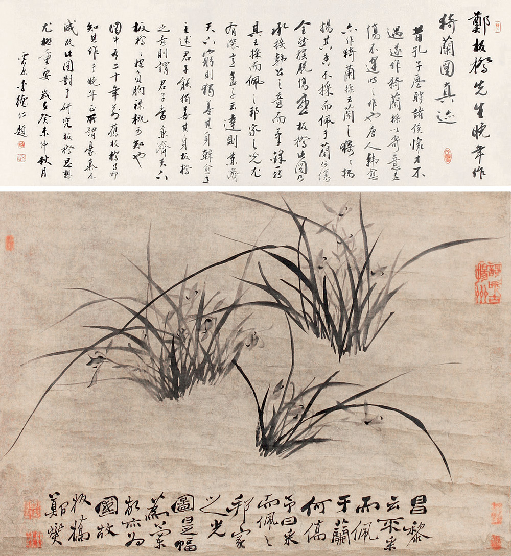 江南名士郑板桥,郑板桥一代宗师