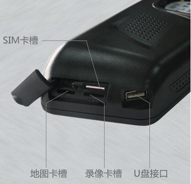 屌爆的道道通D-B06车载后视镜