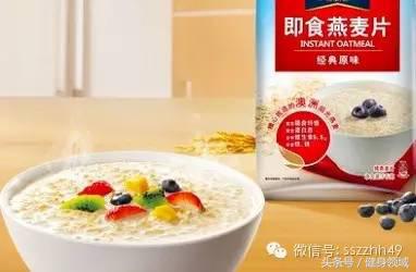 健身快速增肌的食物有哪些,健身蛋白质含量高的食物有哪些