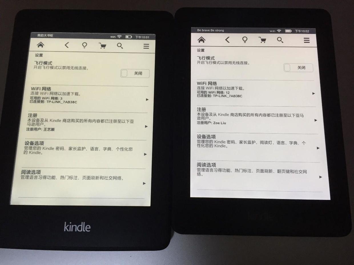 最值得入手的kindle版本,kindle看经典图书