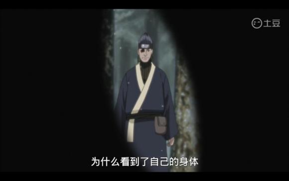 火影忍者鹿丸最后贡献的计策,火影忍者鹿丸神奇忍术