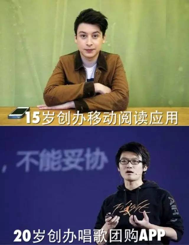 月薪十万别人也看不上你,别人动不动就月薪十万