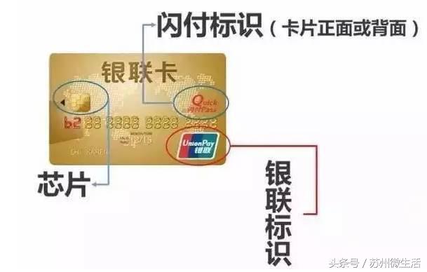 全体苏E车主注意，车里有这个立刻拔掉，不然损失惨重