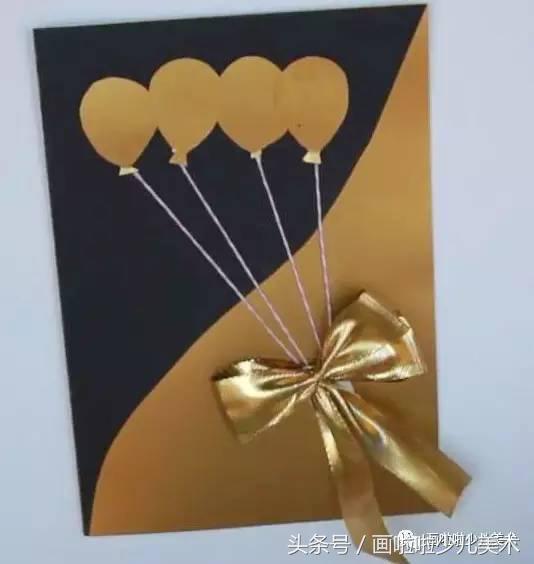 2022年元旦贺卡手工简单又漂亮,最精美的秋天手工