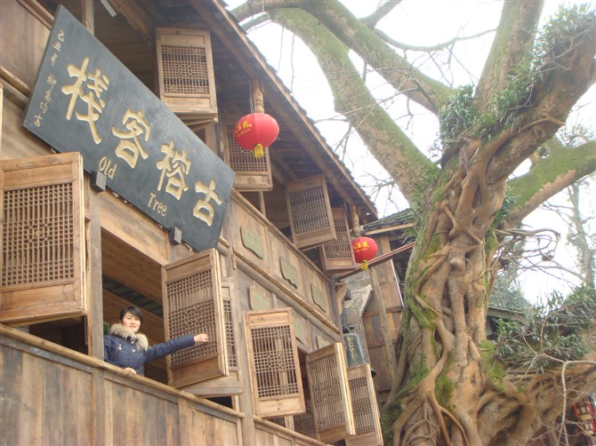 洪雅方言土话,洪雅地方土话视频