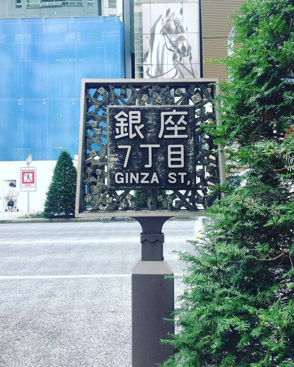 日本吸引中国人的商场,在日本疯狂购物