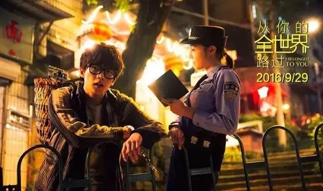 当最地道的重庆话出现在热剧中,每一部都像“生活麻辣烫”!