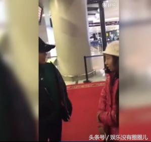 马思纯合影虹桥一姐龚玉雯,马思纯陈伟霆白鹿娜扎