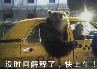 粤语常见字100个,24个常用粤语字