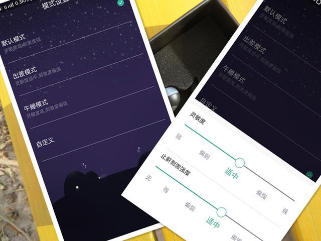 云中飞止鼾器测评,揭秘云中飞智能止鼾器真假